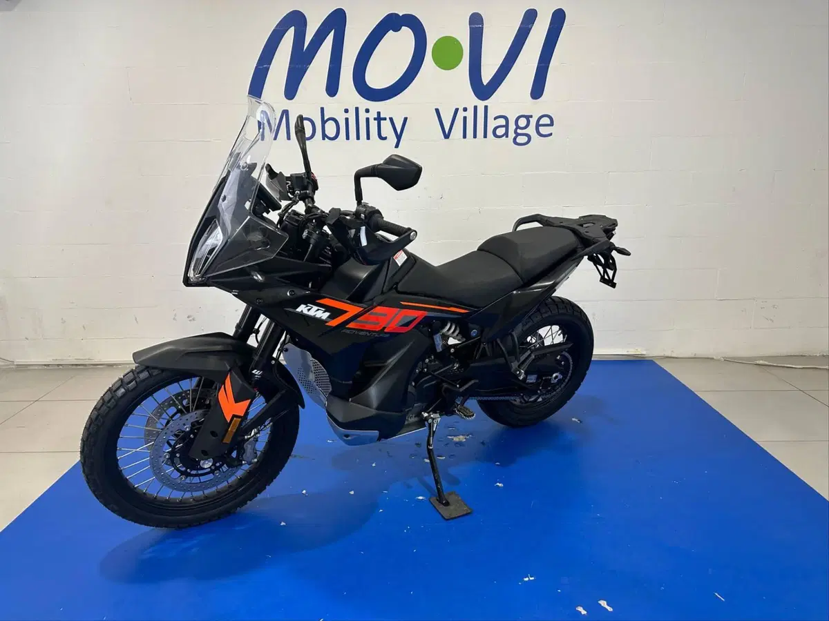 KTM 790 Adventure (2023 - 24) (6)