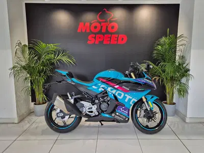 CFMOTO 450SR World Champions Replica (2025 - 26) nuova