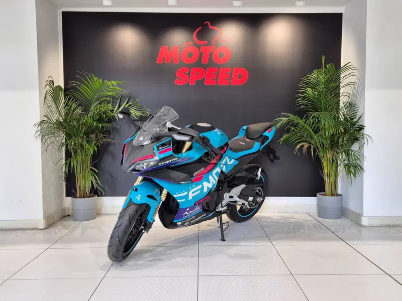CFMOTO 450SR World Champions Replica (2025 - 26) (6)