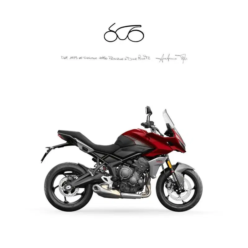 Triumph Tiger Sport 660 (2026)
