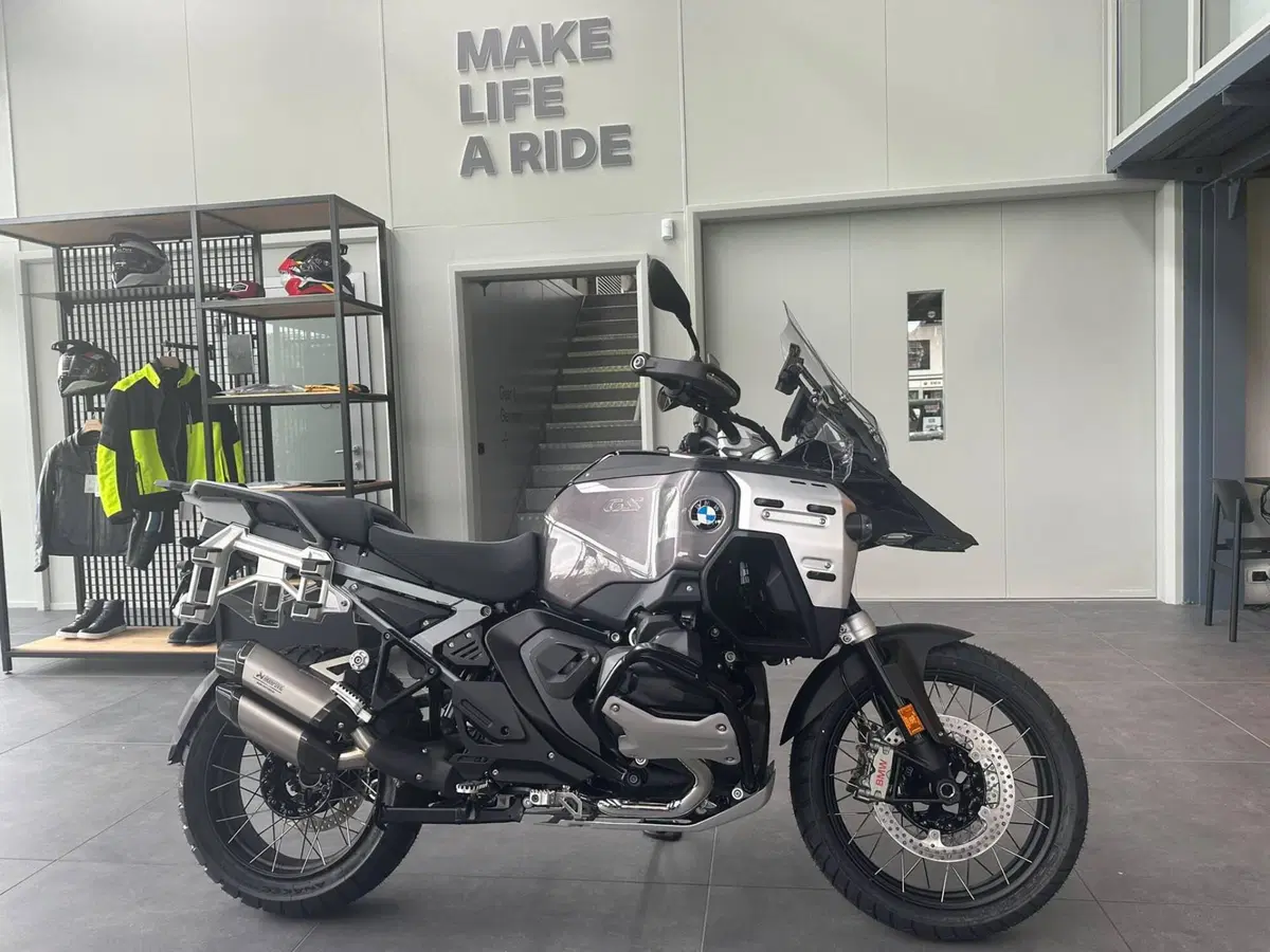 Bmw R 1300 GS Adventure ASA (2025 - 26)
