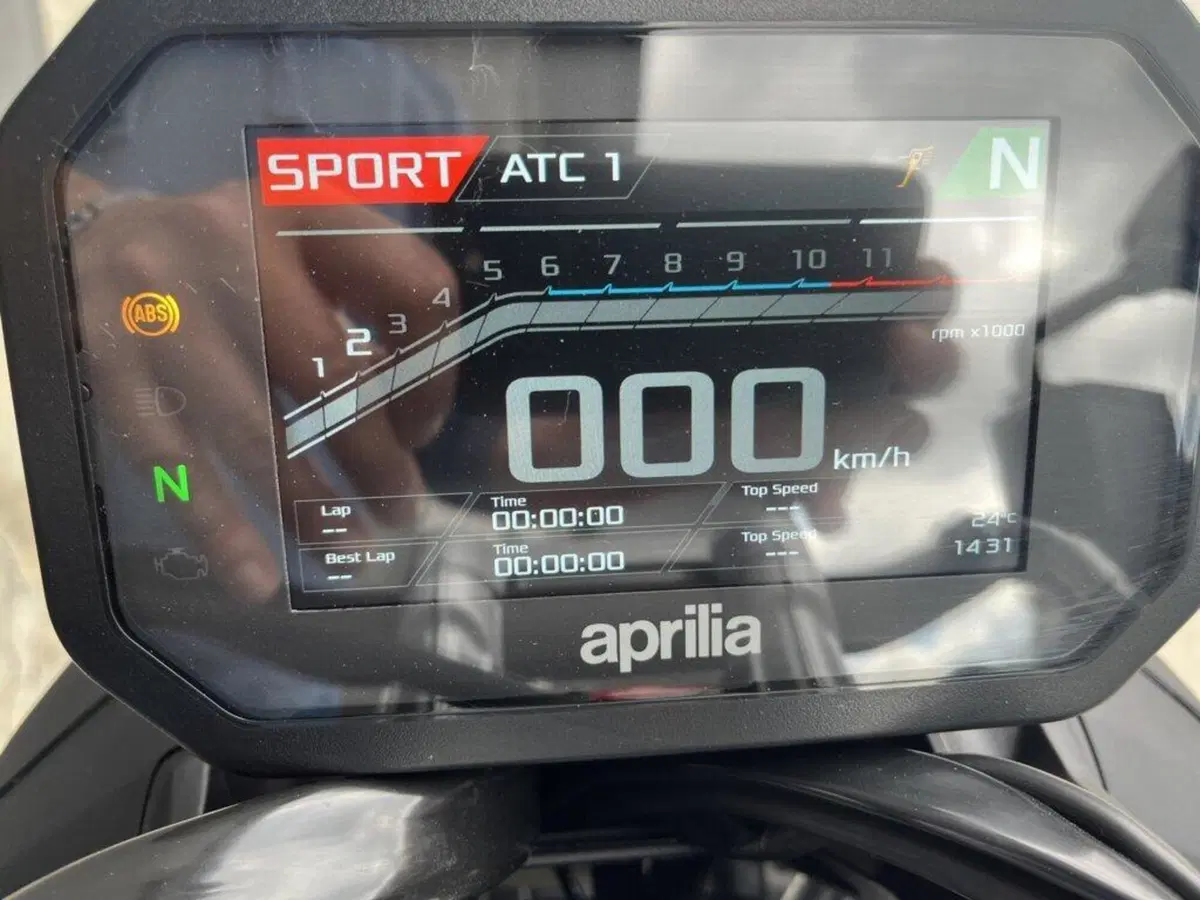 Aprilia Tuono 457 (2025 - 26) (5)