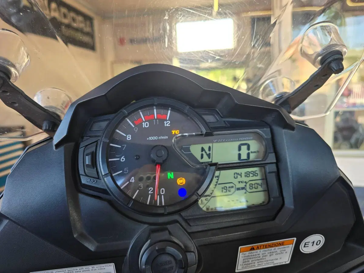 Suzuki V-Strom 1000XT (2017 - 20) (14)