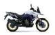 Suzuki V-Strom 800DE (2023 - 24) (6)