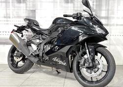 Kawasaki Ninja ZX-4R (2024 - 25) nuova