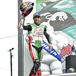 MotoGP 2025. Spunti, domande e considerazioni dopo il GP di Francia