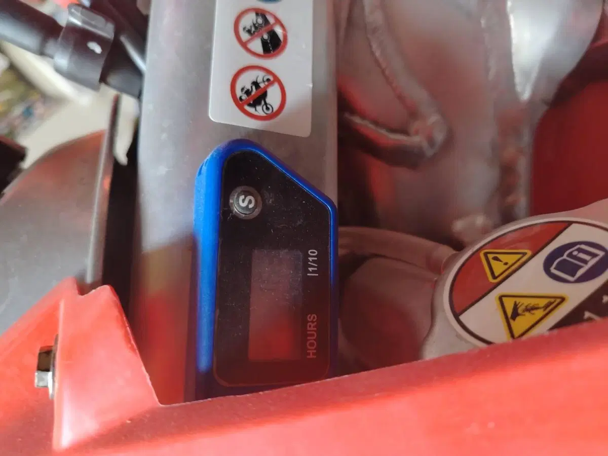 Honda CRF 450R (2025) (4)
