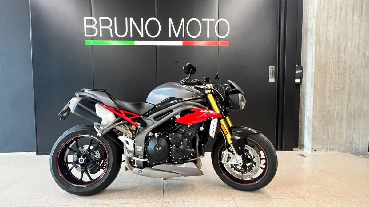 Triumph Speed Triple 1050 R ABS (2016 - 17)