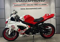 Suzuki GSX R 600 (2006 - 07) usata