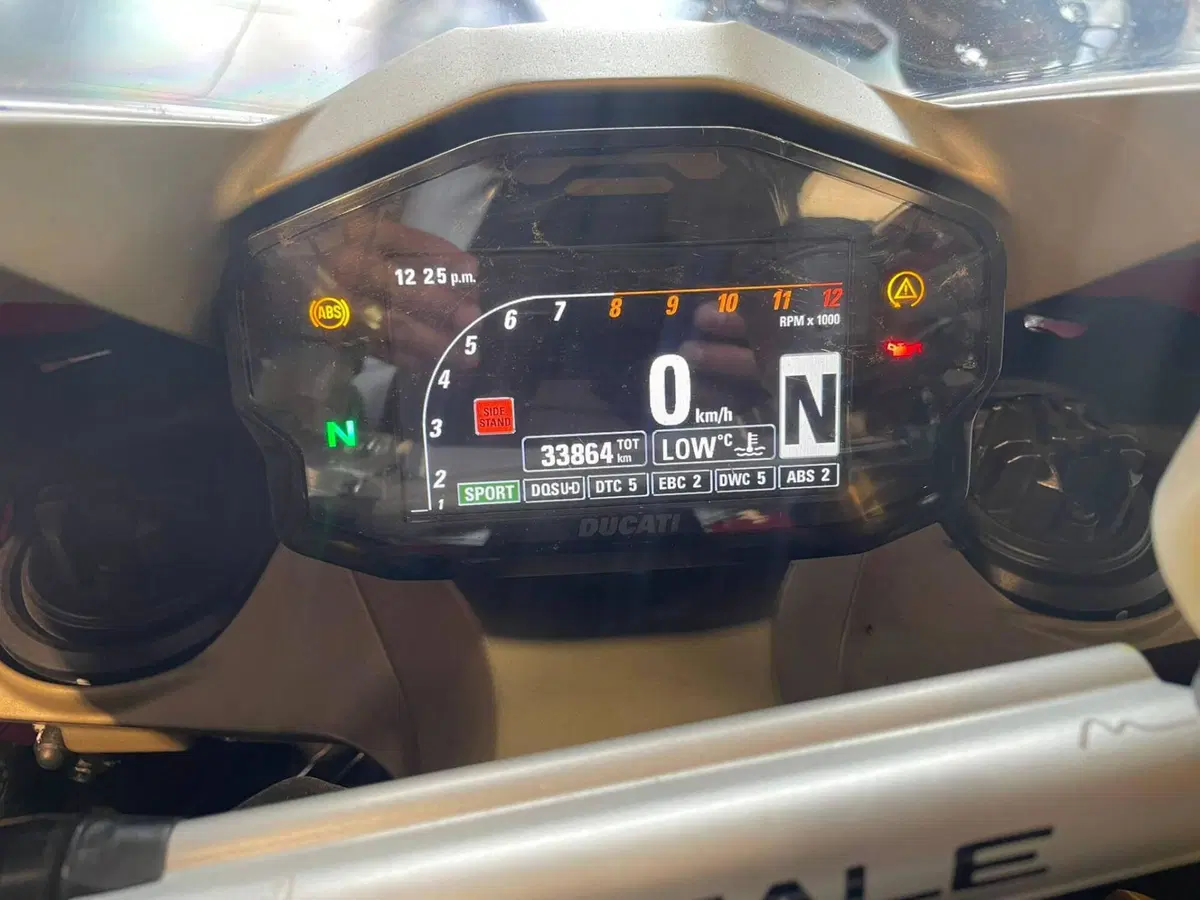 Ducati 1299 Panigale S (2015 - 18) (13)