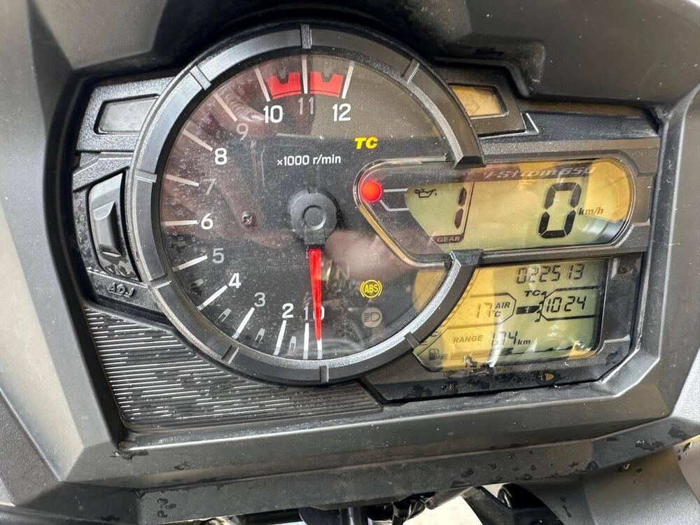 Suzuki V-Strom 650 (2021 - 25) (4)