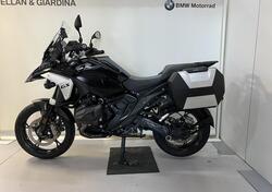 Bmw R 1300 GS (2023 - 25) usata