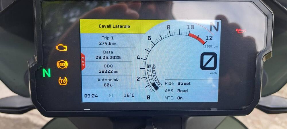 KTM 890 Adventure R (2021) (5)