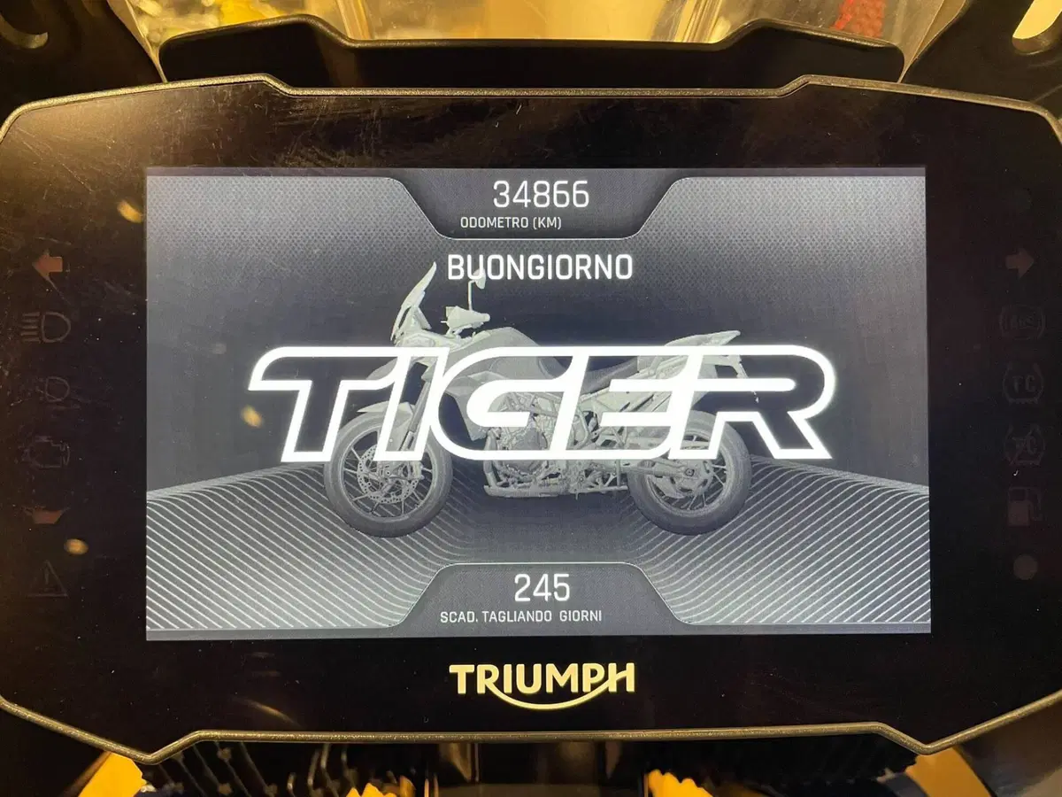 Triumph Tiger 900 GT (2020 - 23) (6)