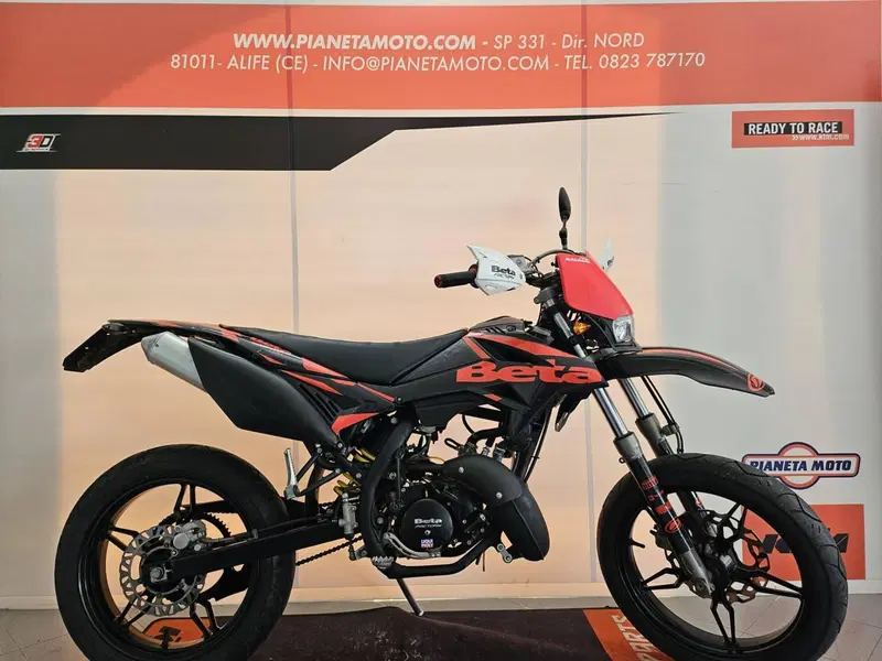 Betamotor RR 50 Motard (2021 - 26) (2)