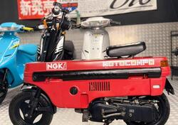 Honda NCZ 50 MOTOCOMPO d'epoca