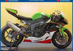 Kawasaki Ninja 636 ZX-6R (2019 - 20) usata