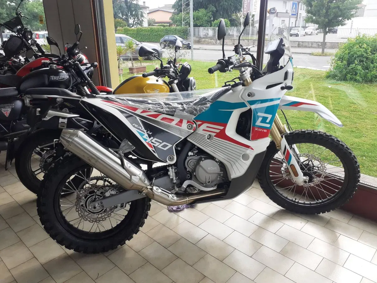 Kove 450 Rally Low (2025 - 26)