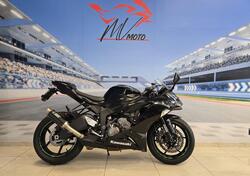 Kawasaki Ninja 636 ZX-6R (2019 - 20) usata