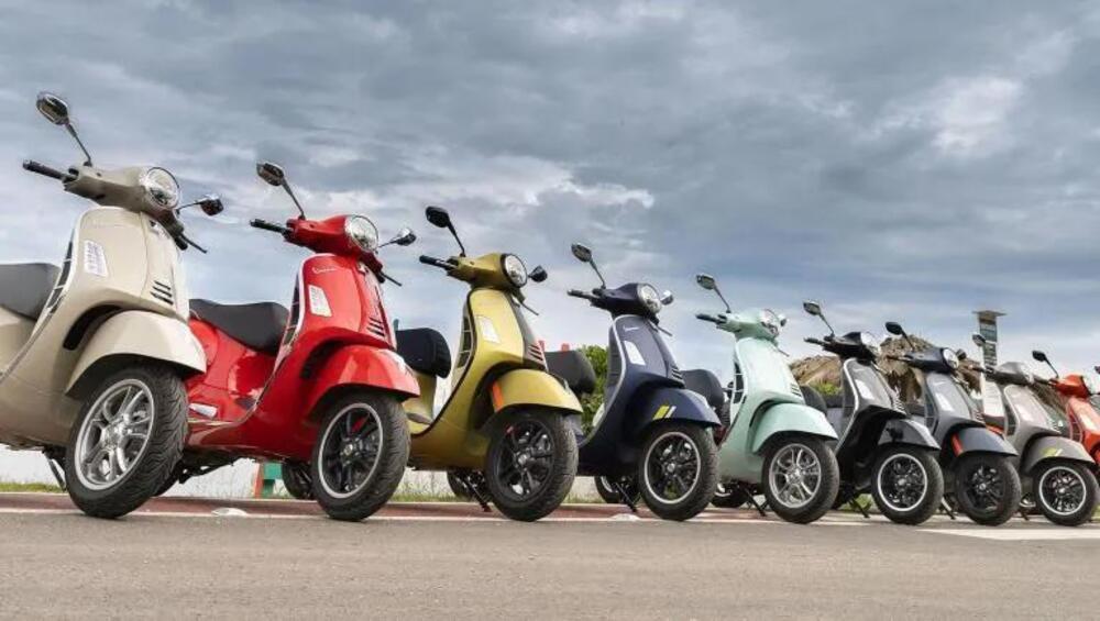 Piaggio Vespa 125 Primavera