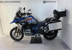 Bmw R 1200 GS (2004 - 07) usata