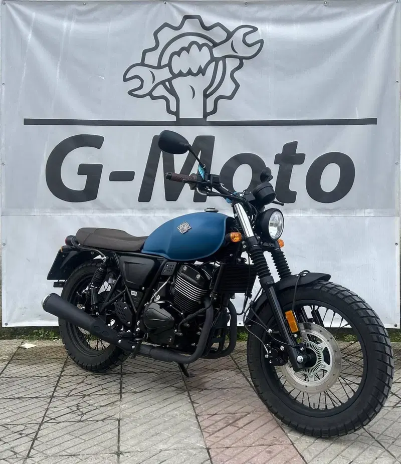 Archive Motorcycle AM 70 250 Cafe Racer (2022 - 24)