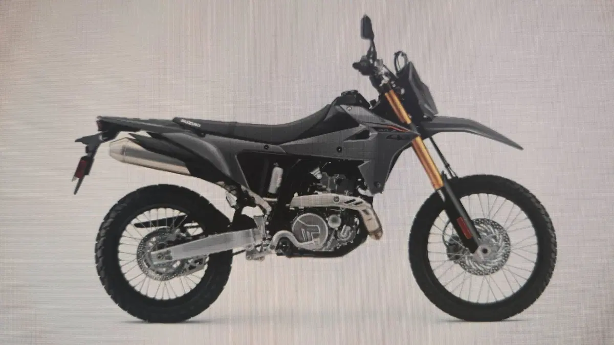 Suzuki DR-Z4S (2025 - 26) (7)