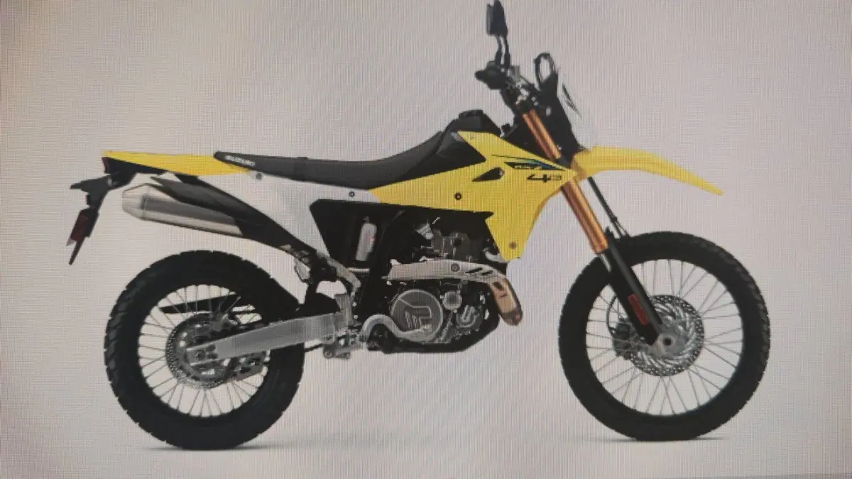 Suzuki DR-Z4S (2025 - 26) (6)
