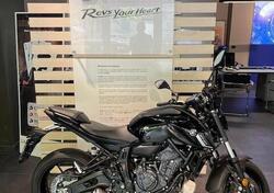 Yamaha MT-07 Pure (2023 - 25) usata