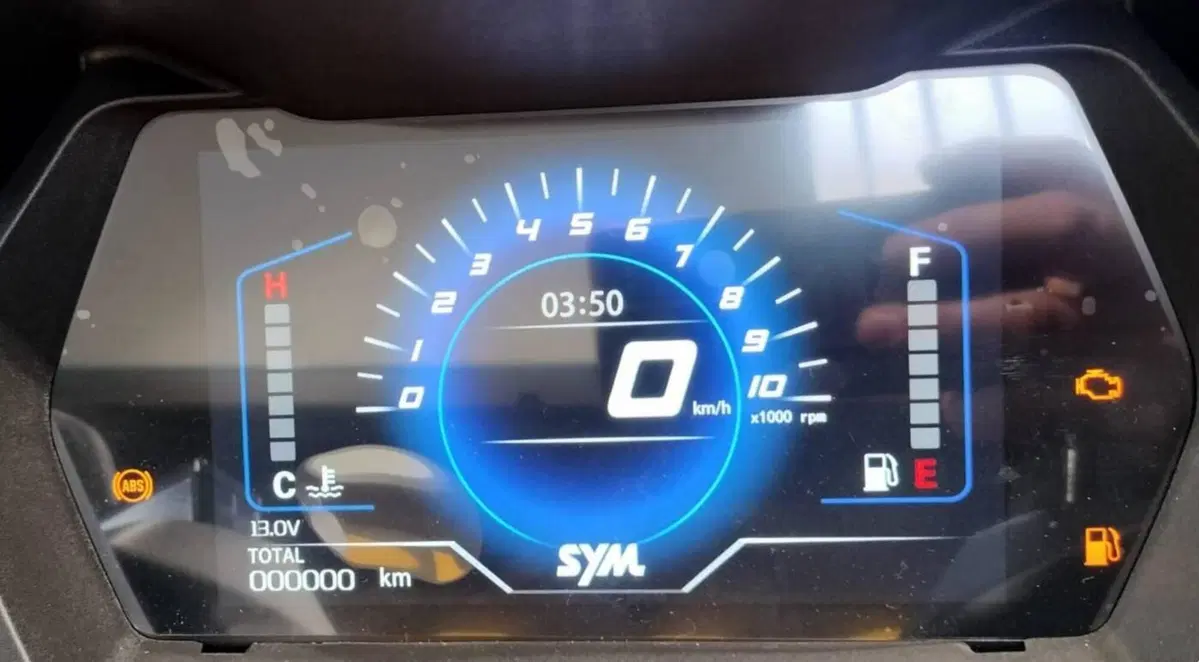 Sym Joymax 300 Z (2025 - 26) (6)