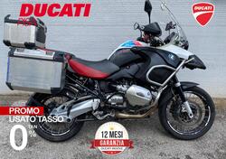 Bmw R 1200 GS Adventure (2006 - 07) usata
