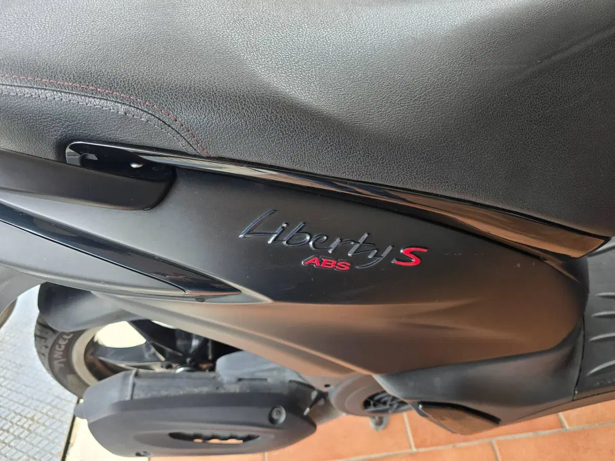 Piaggio Liberty 125 3V S ABS (2021 - 24) (10)