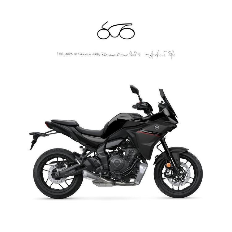 Yamaha Tracer 7 (2025)