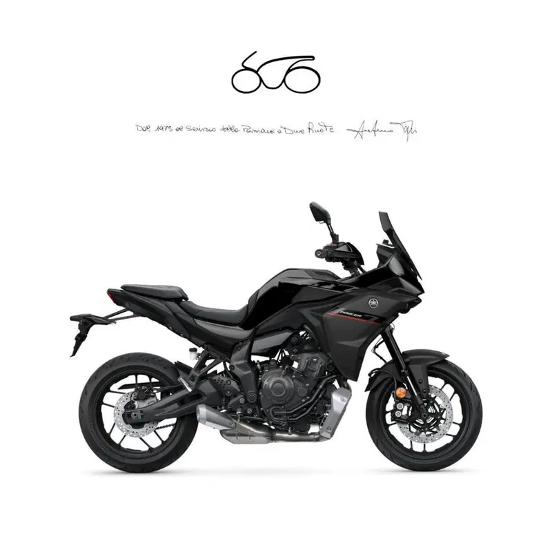 Yamaha Tracer 7 (2025 - 26)