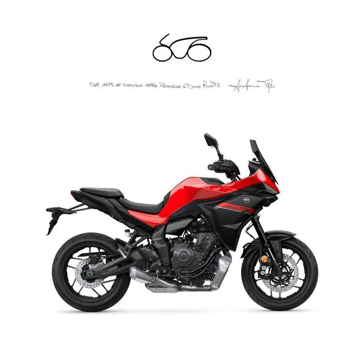 Yamaha Tracer 7 (2025)