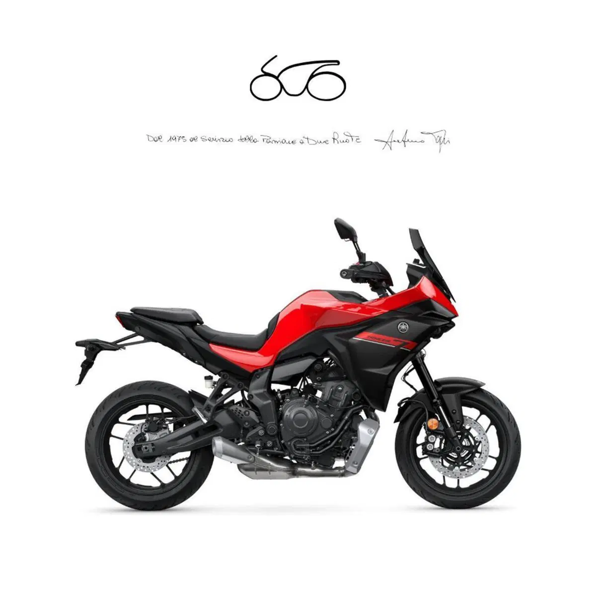 Yamaha Tracer 7 (2025 - 26)