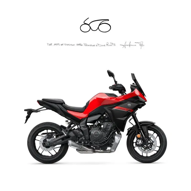 Yamaha Tracer 7 (2025 - 26)