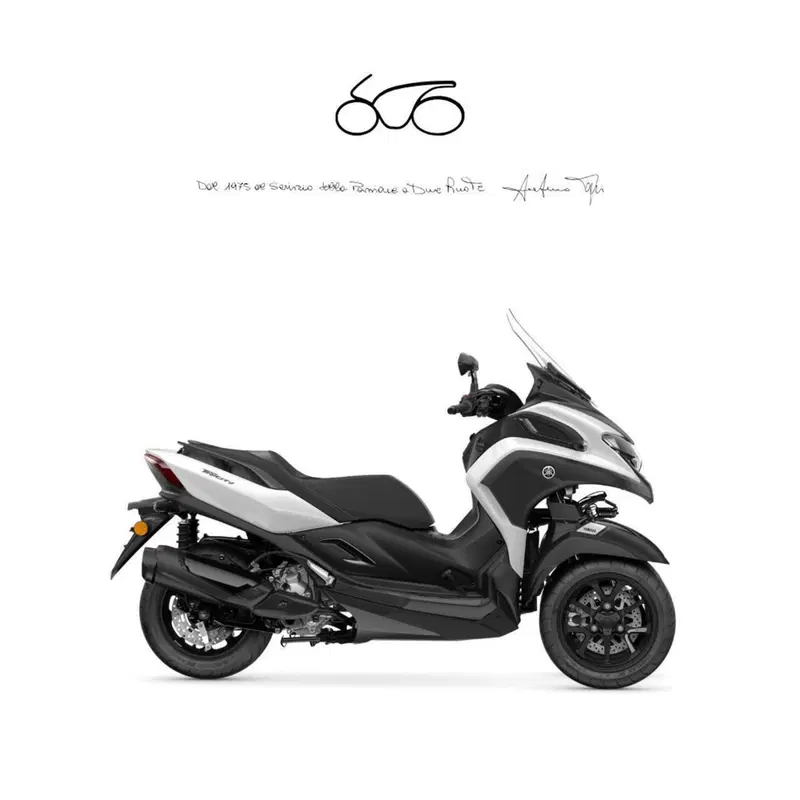 Yamaha Tricity 300 (2025 - 26)