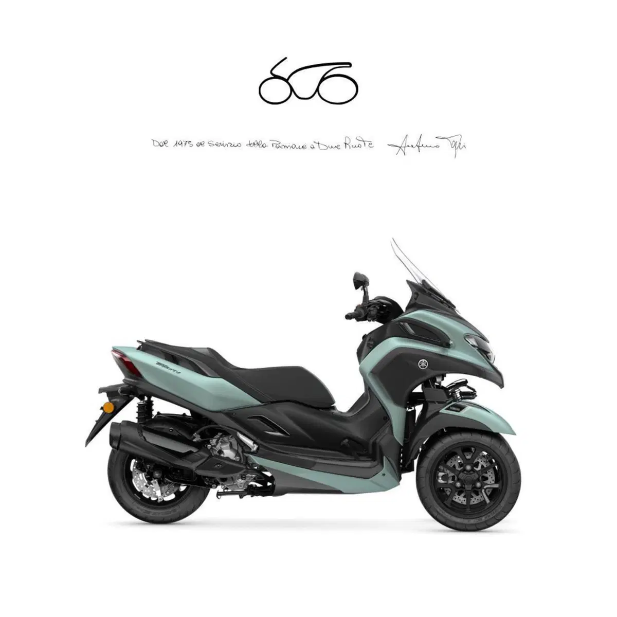 Yamaha Tricity 300 (2025 - 26)