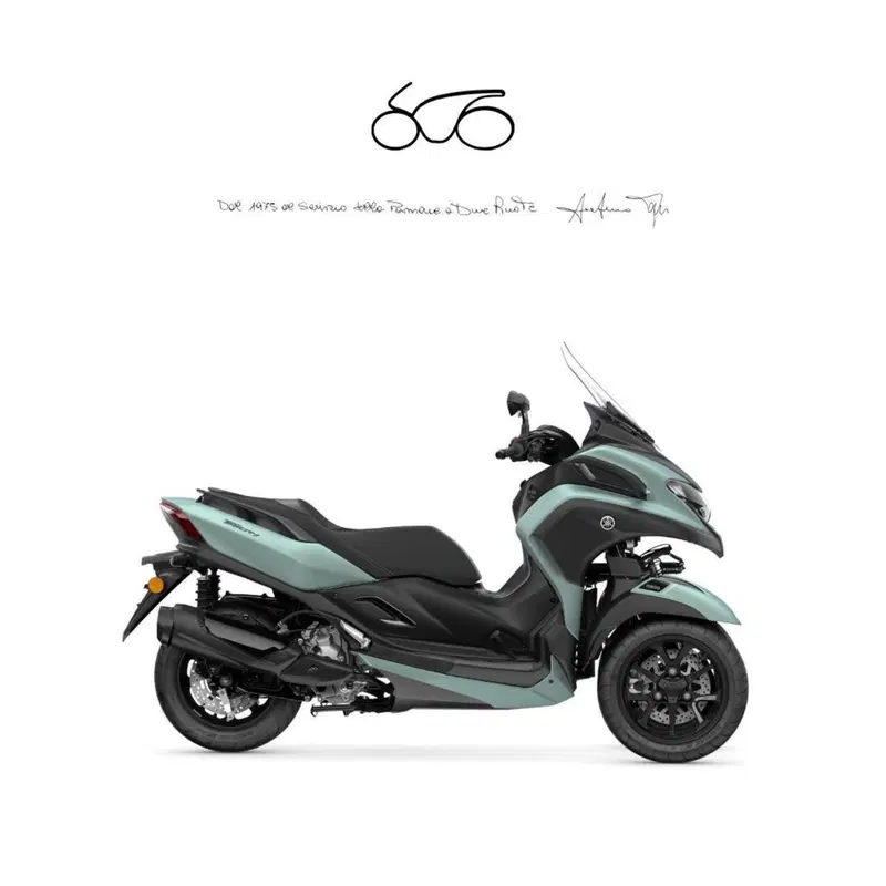 Yamaha Tricity 300 (2025 - 26)