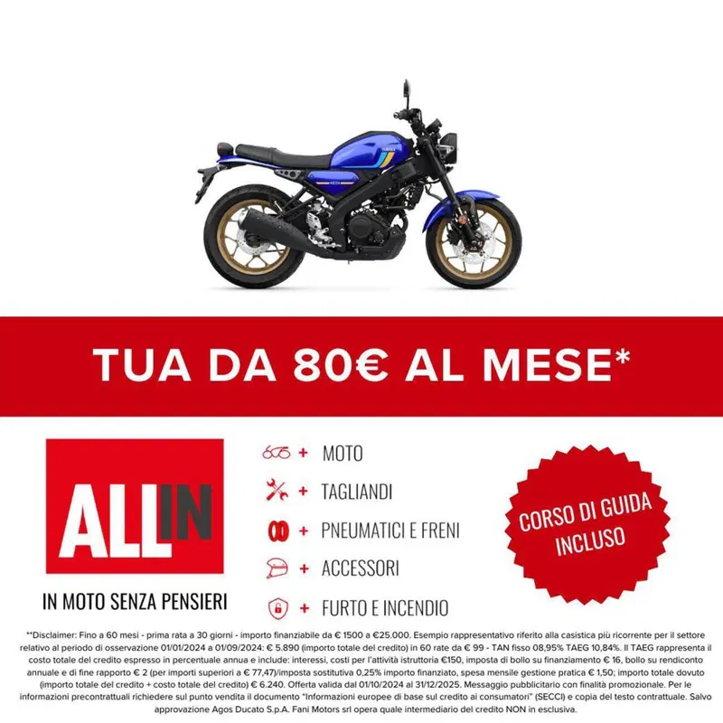Yamaha XSR 125 (2025 - 26) (2)