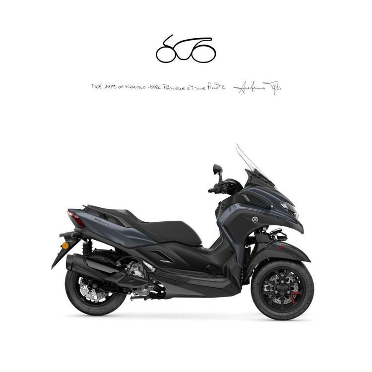 Yamaha Tricity 300 (2025)