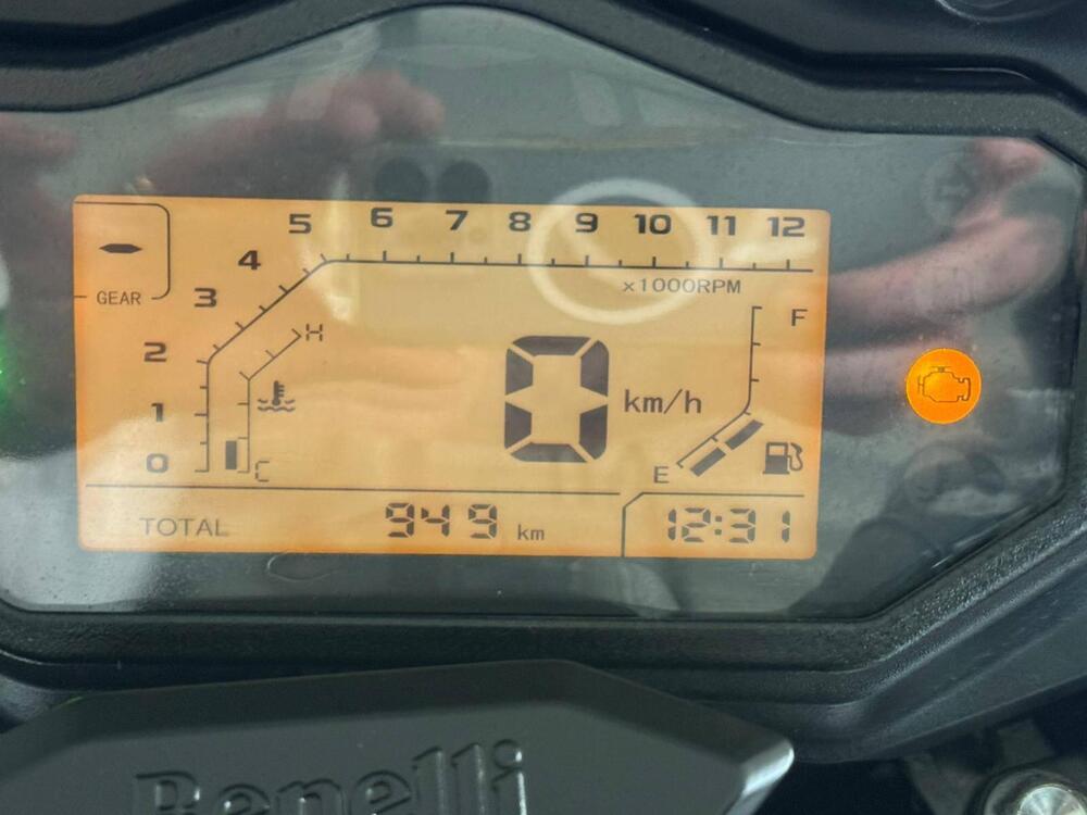 Benelli TRK 251 (2022 - 25) (3)