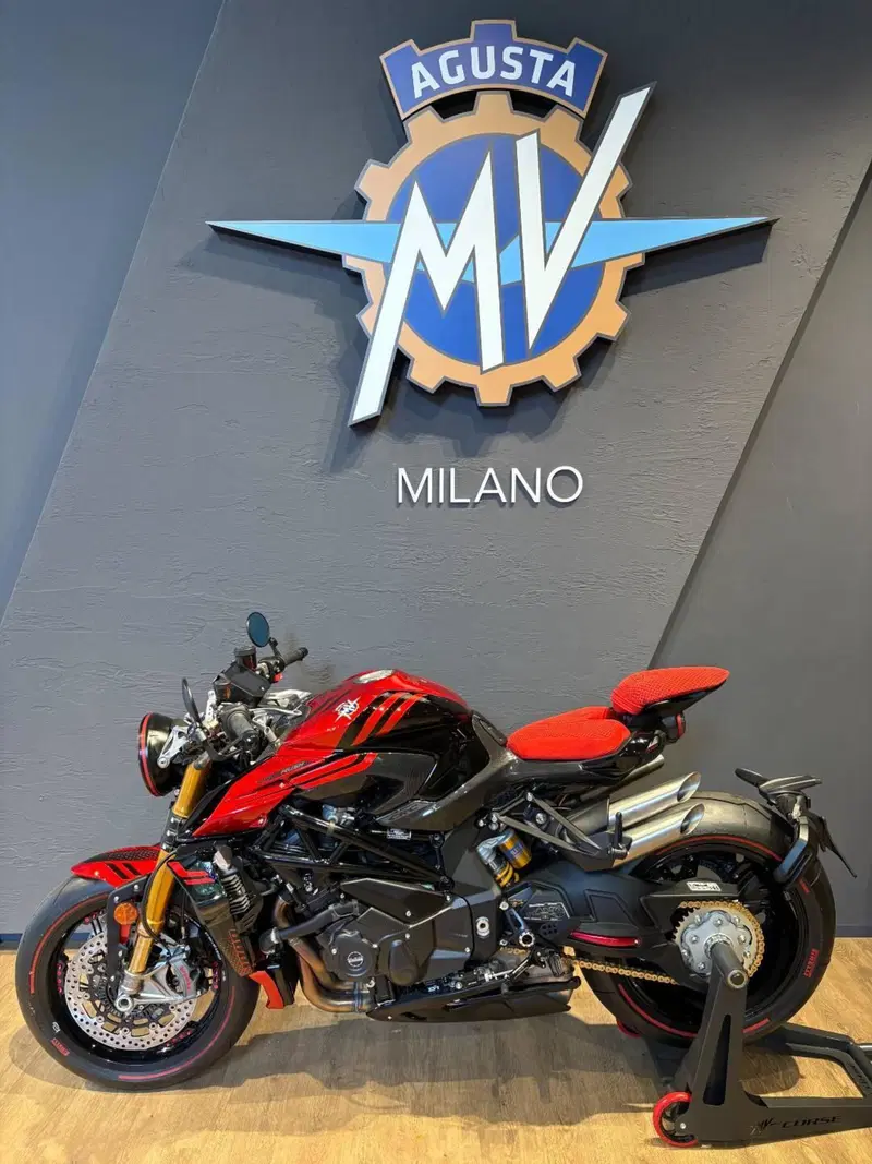 MV Agusta Rush 1000 (2023 - 26)