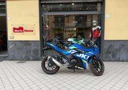 Suzuki GSX R 250 (2017 - 20) usata