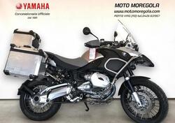 Bmw R 1200 GS (2004 - 07) usata