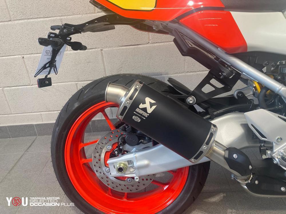 Yamaha XSR 900 (2022 - 25) (5)