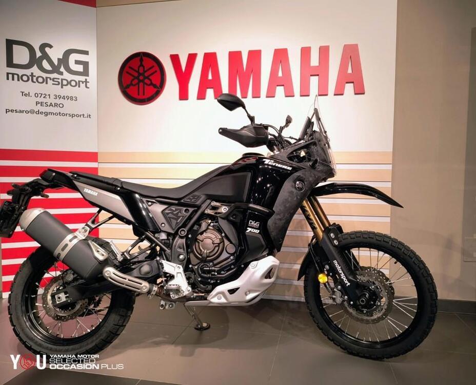 Yamaha Ténéré 700 World Raid (2022 - 25)