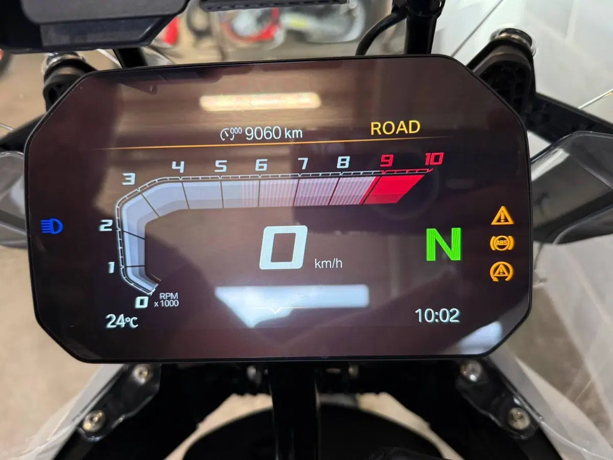 Bmw R 1300 GS (2023 - 26) (4)
