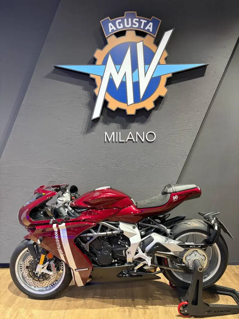MV Agusta Superveloce 800 98 (2023 - 26)